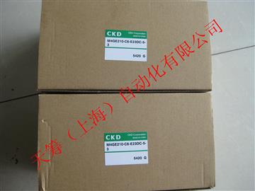 CKD閥組M4GE210-C6-E23DC-5-3